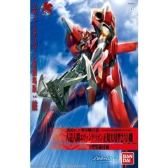 Evangelion - Evangelion 02 (New Movie Ver.) Model Kit